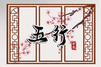 老黄历查询2026,黄历黄道吉日,万年历老黄历吉日查询