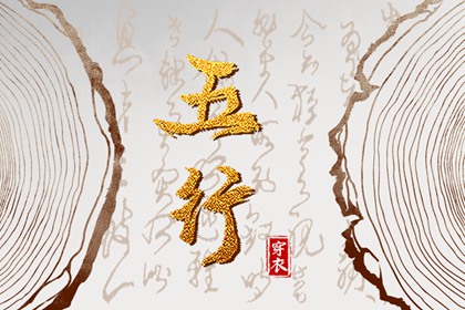 老黄历正版2026黄道吉日_万年历2026年日历黄道吉日_老黄历2026黄道吉日