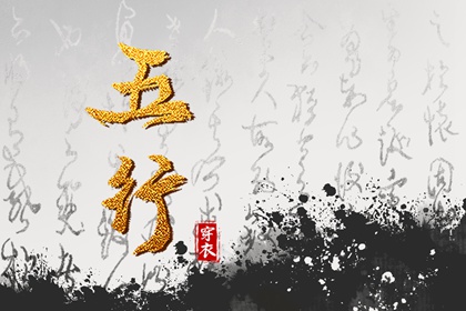 日历,日历查询表,万年日历查询